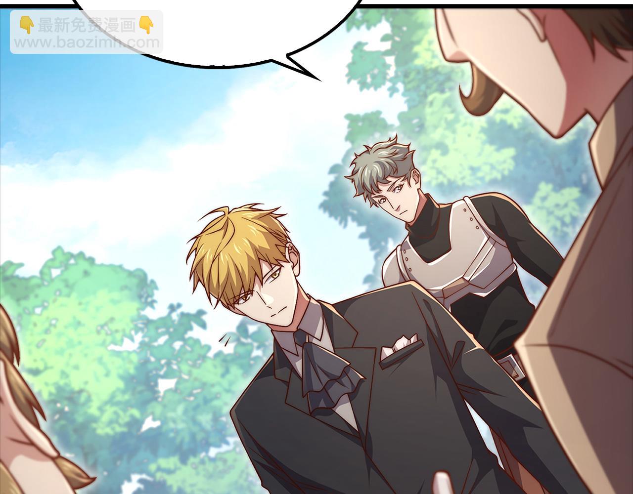 第129话 会面三子爵(1/5)-第129话