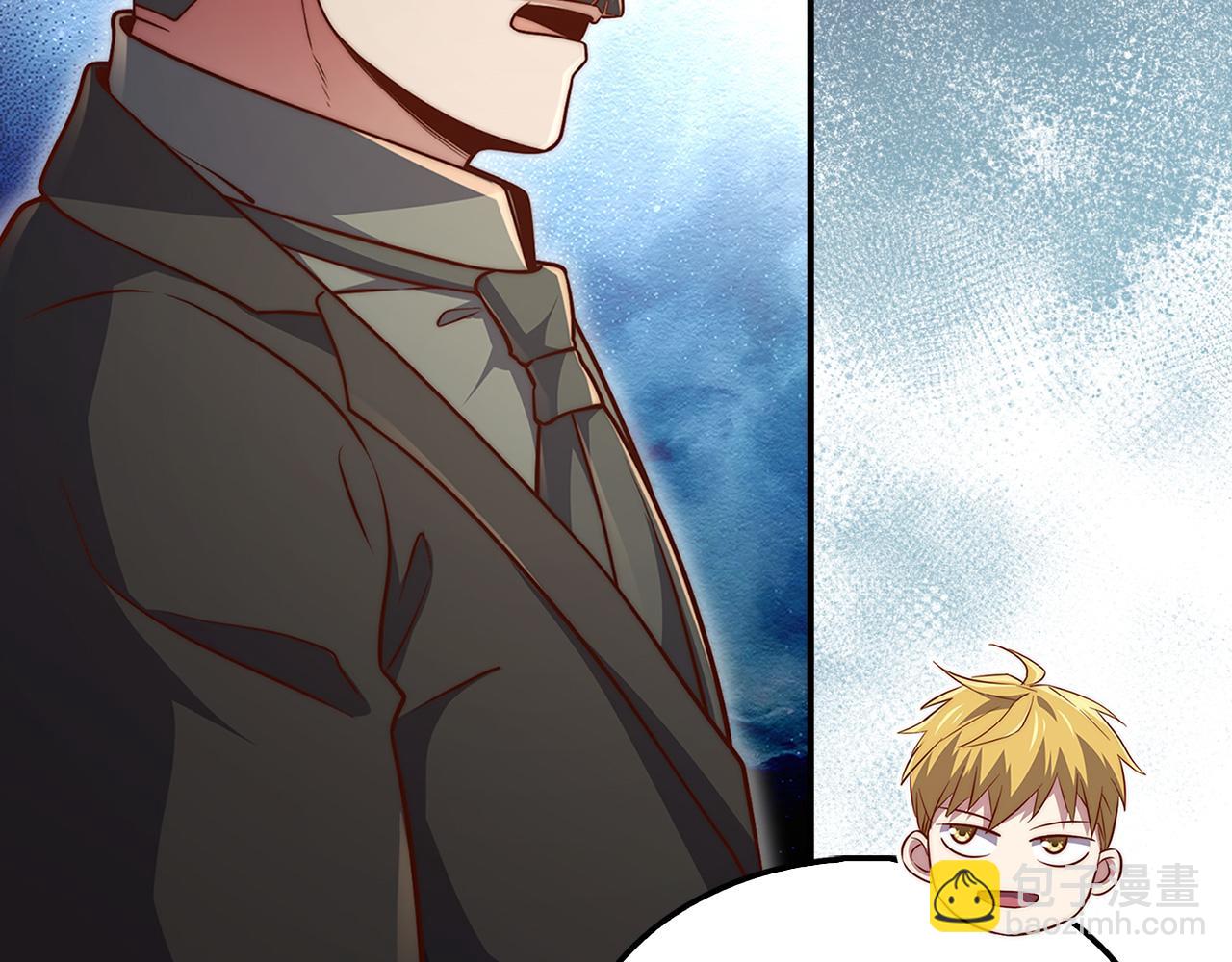 第129话 会面三子爵(1/5)-第129话