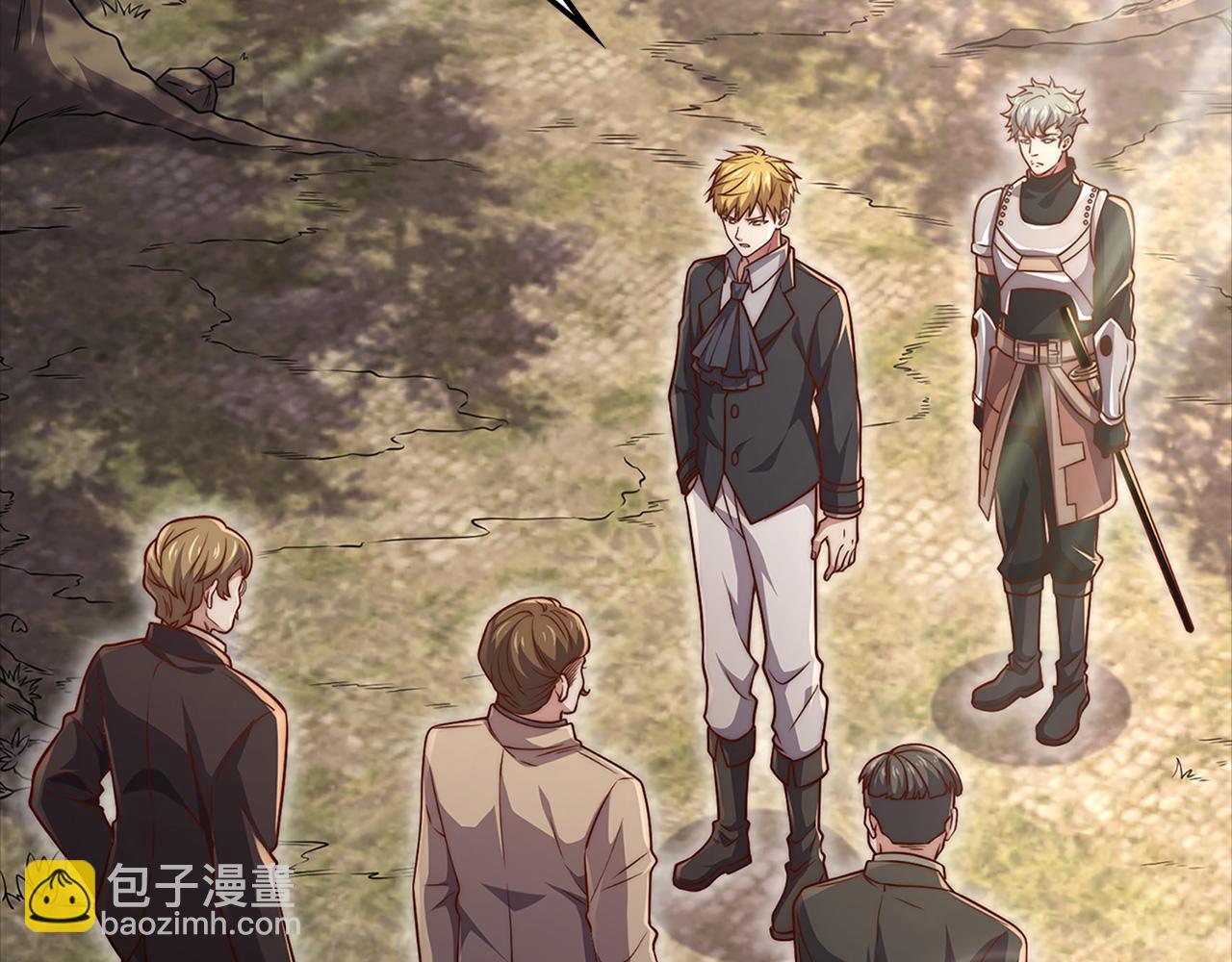 第129话 会面三子爵(1/5)-第129话