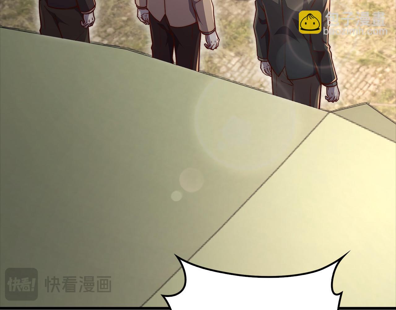 第129话 会面三子爵(1/5)-第129话