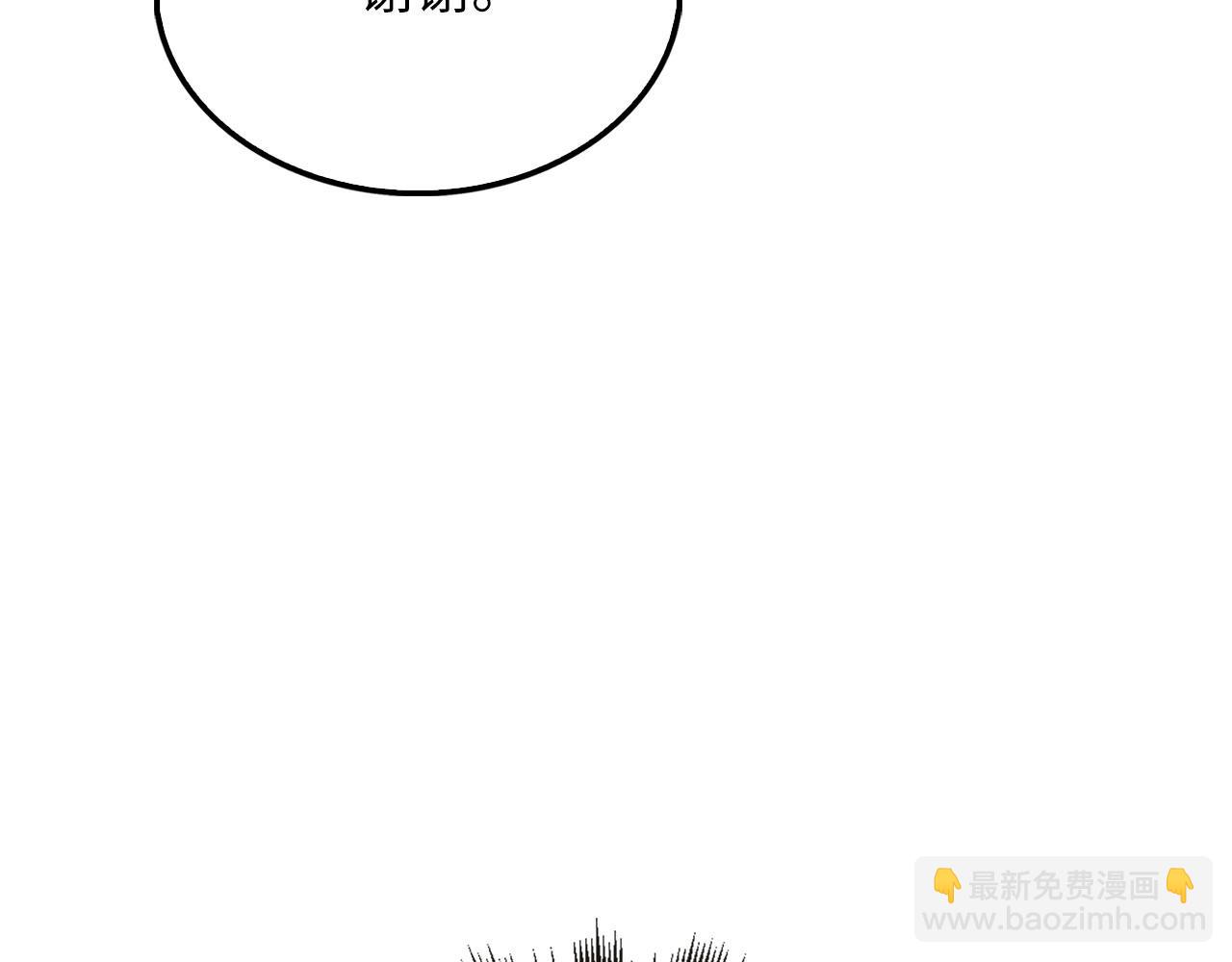 第129话 会面三子爵(1/5)-第129话