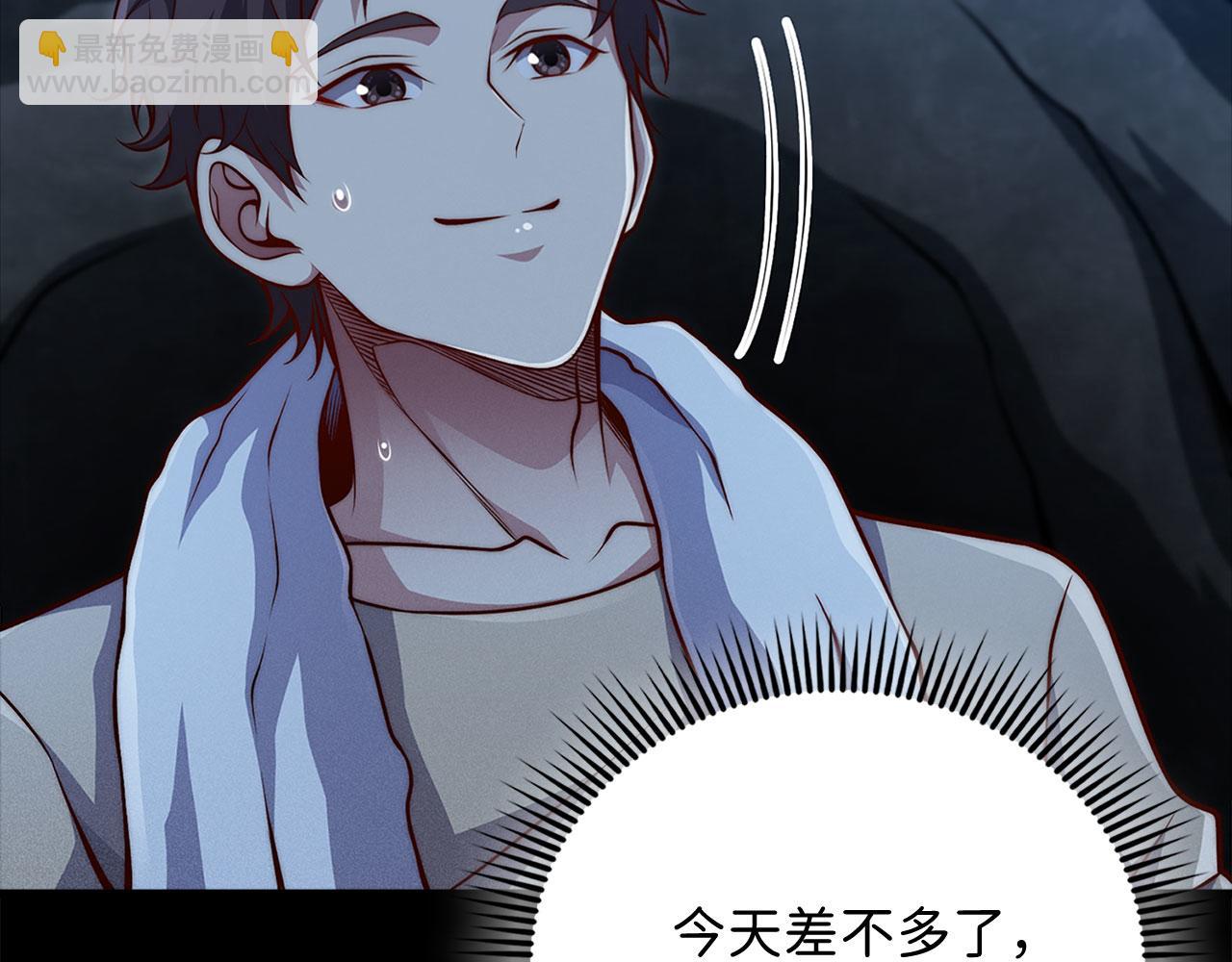 第131话 高级精灵(1/5)-第131话