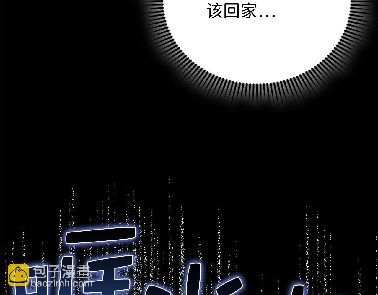 第131话 高级精灵(1/5)-第131话