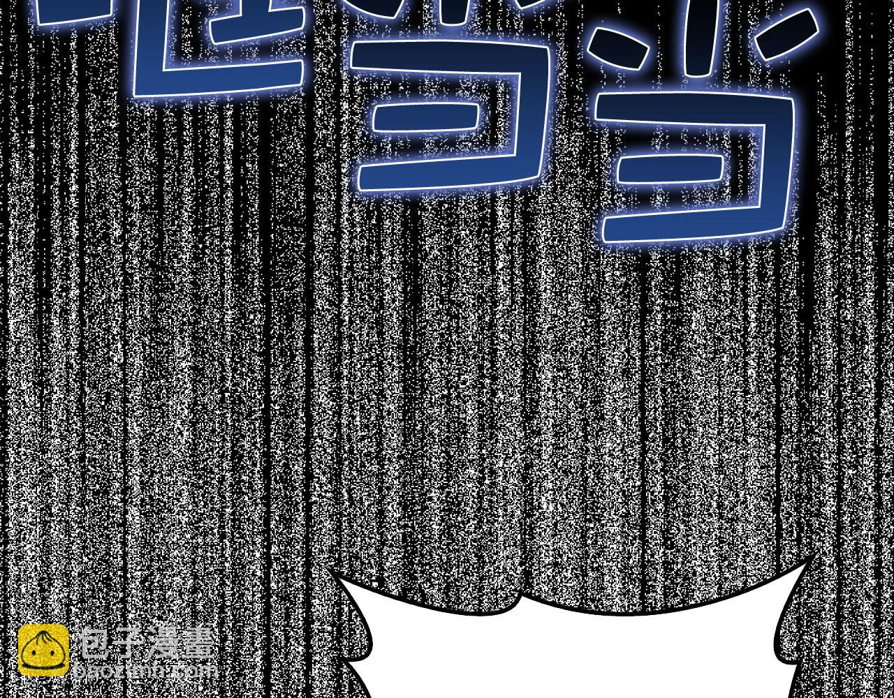 第131话 高级精灵(1/5)-第131话