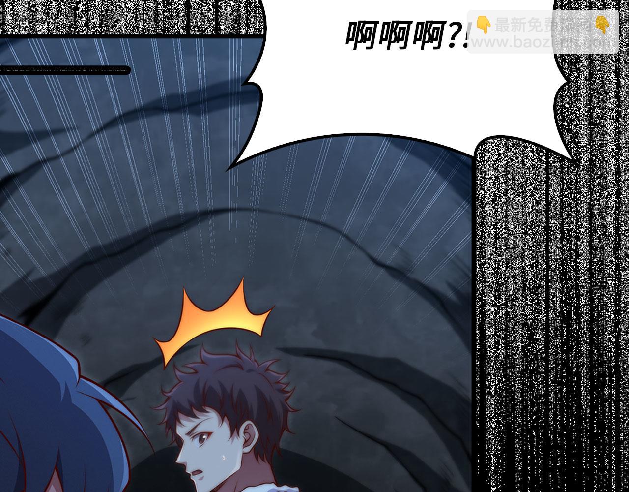 第131话 高级精灵(1/5)-第131话