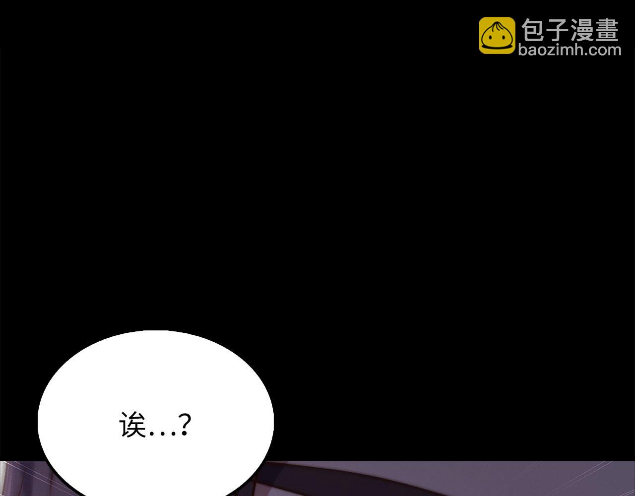 第131话 高级精灵(1/5)-第131话