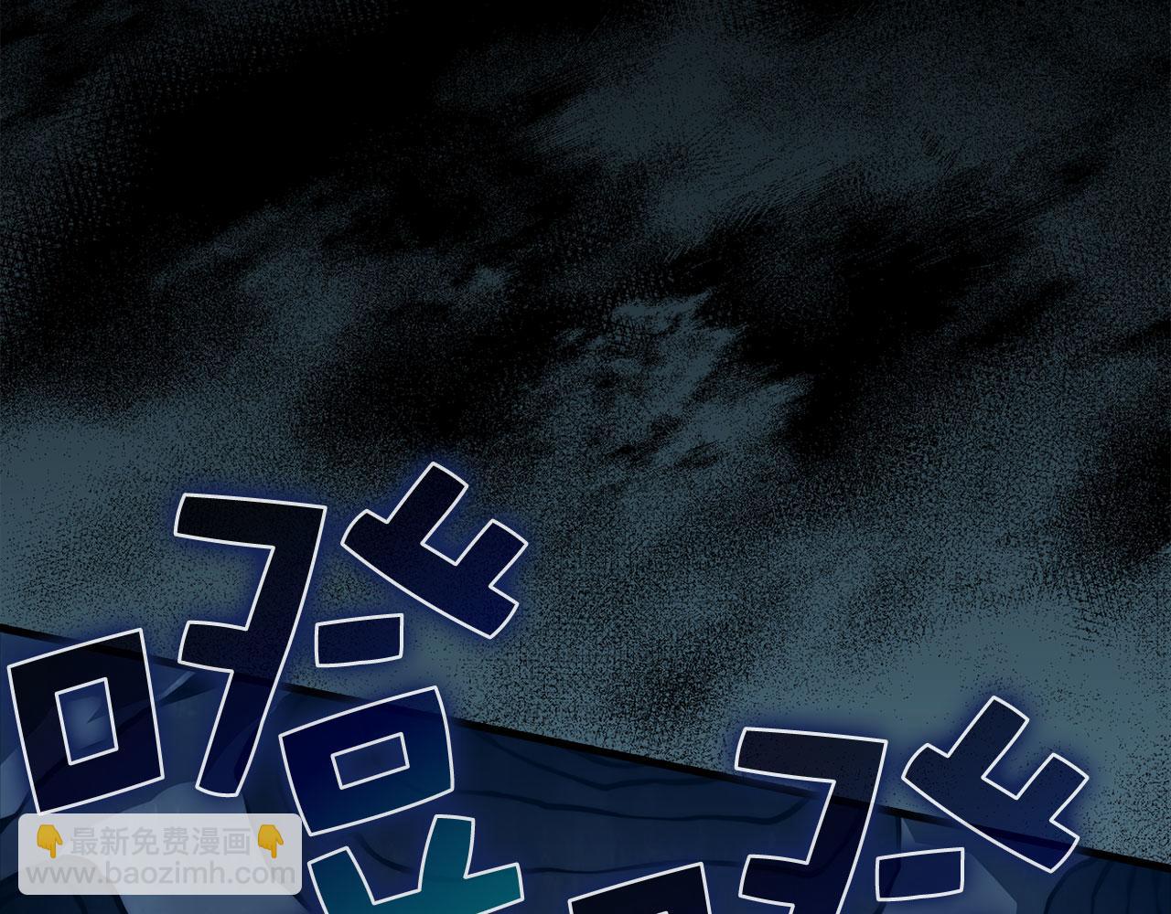 第131话 高级精灵(1/5)-第131话