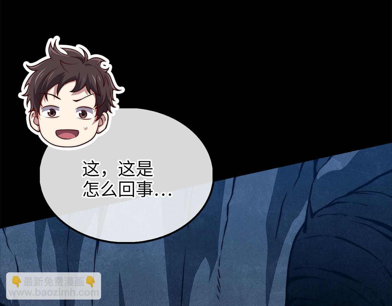 第131话 高级精灵(1/5)-第131话