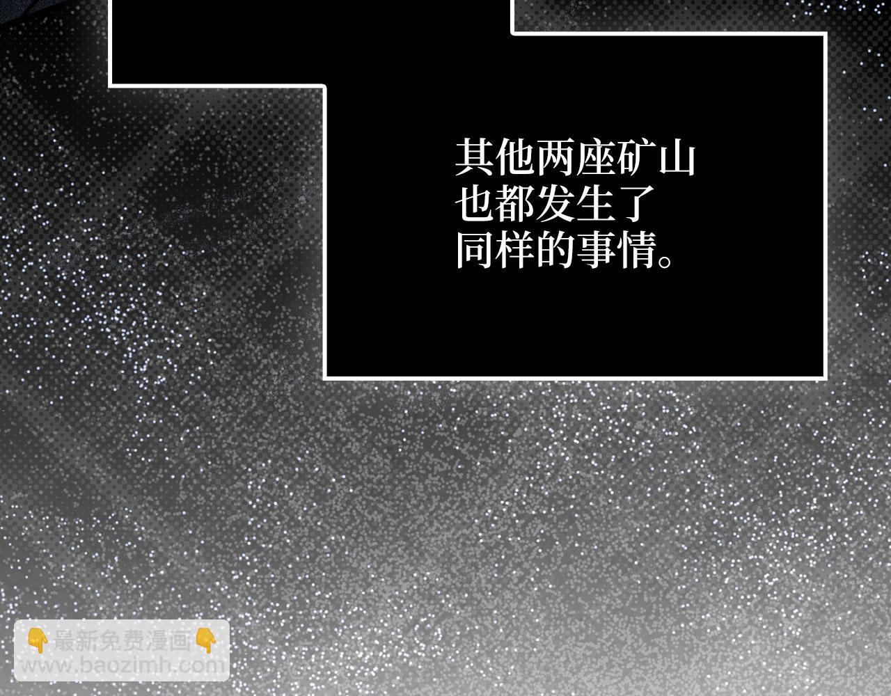 第131话 高级精灵(1/5)-第131话