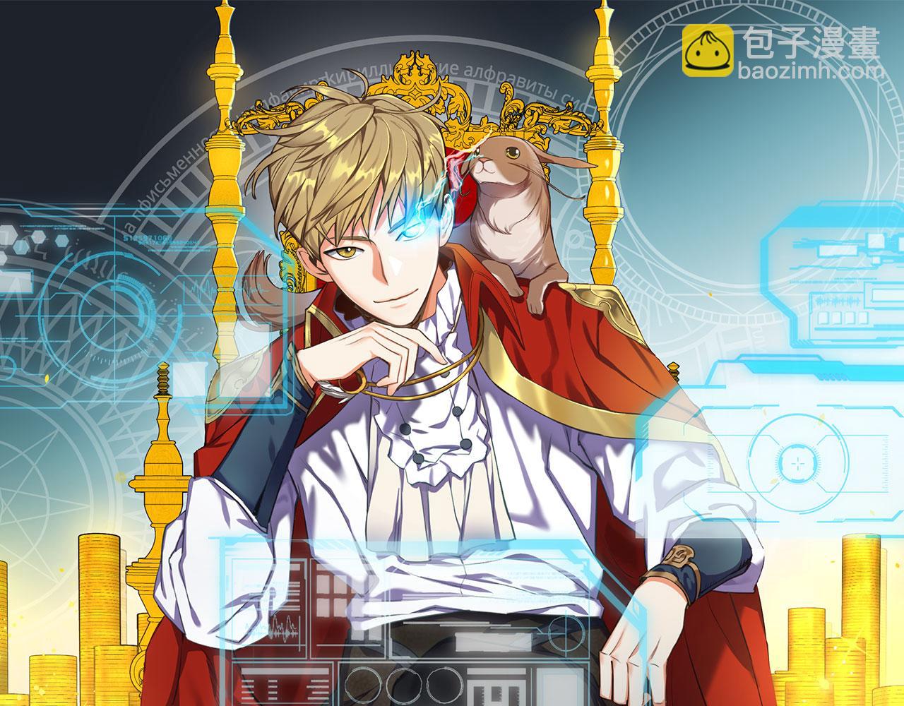 第131话 高级精灵(1/5)-第131话