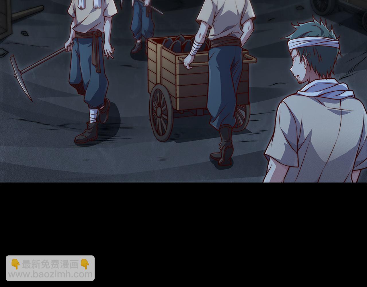 第131话 高级精灵(1/5)-第131话