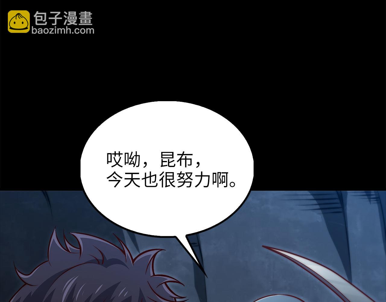 第131话 高级精灵(1/5)-第131话