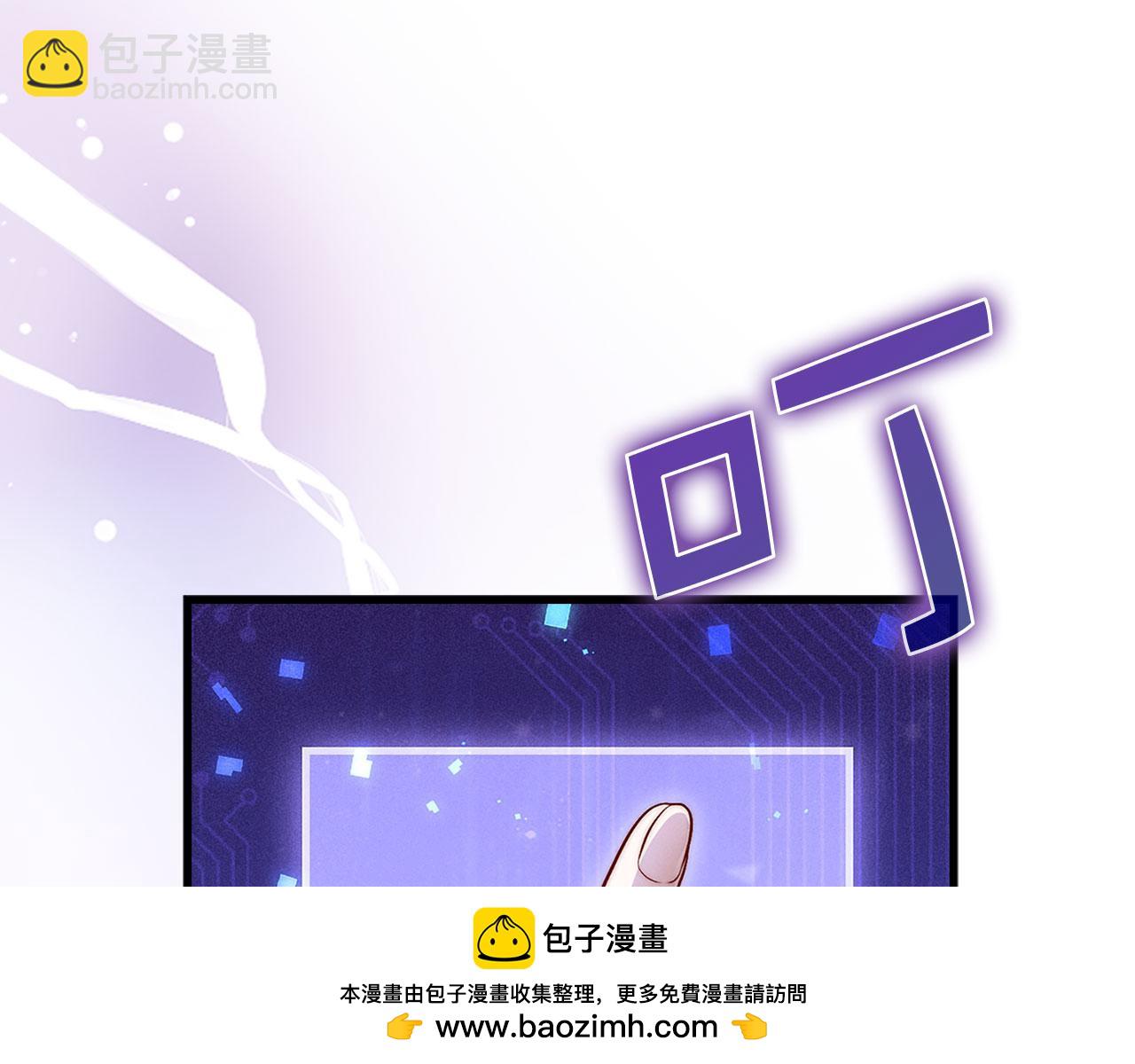 第131话 高级精灵(1/5)-第131话