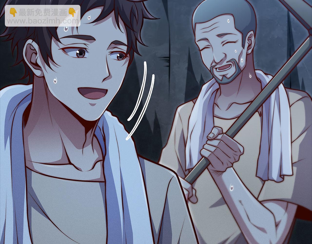 第131话 高级精灵(1/5)-第131话