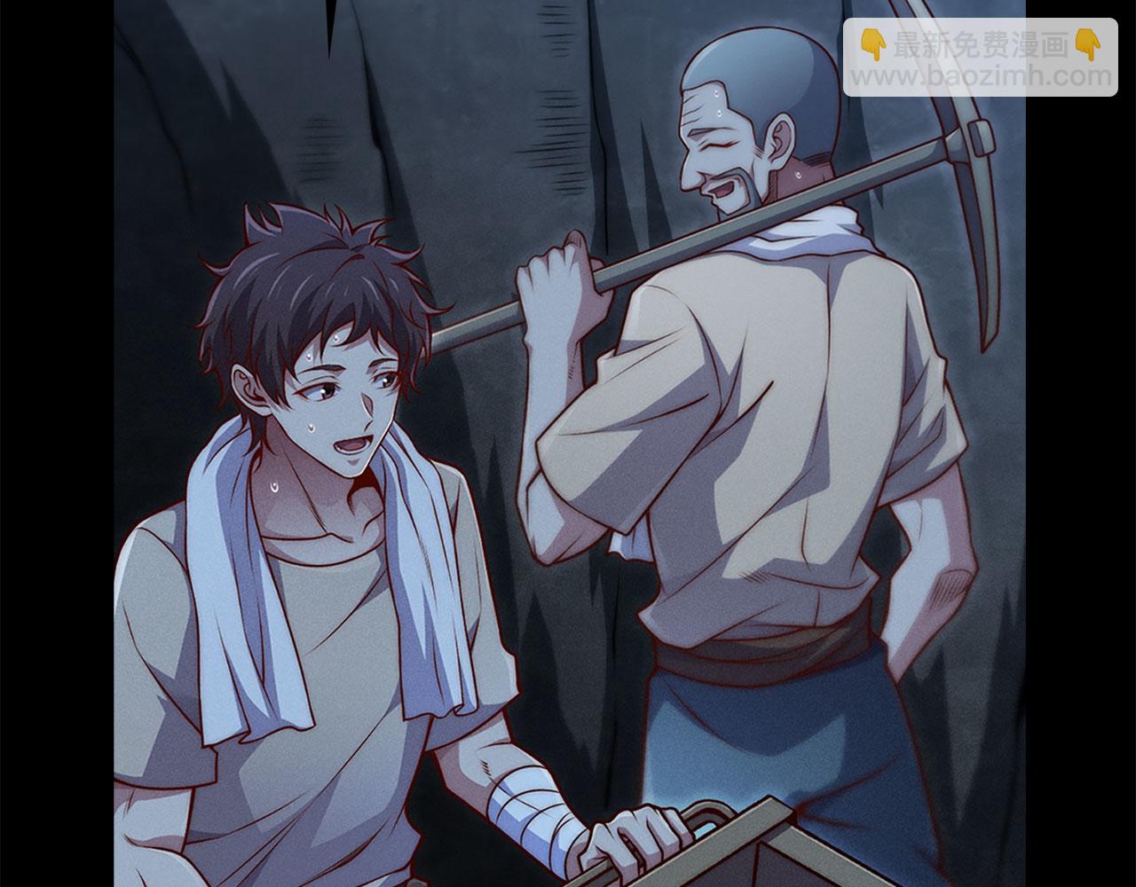 第131话 高级精灵(1/5)-第131话