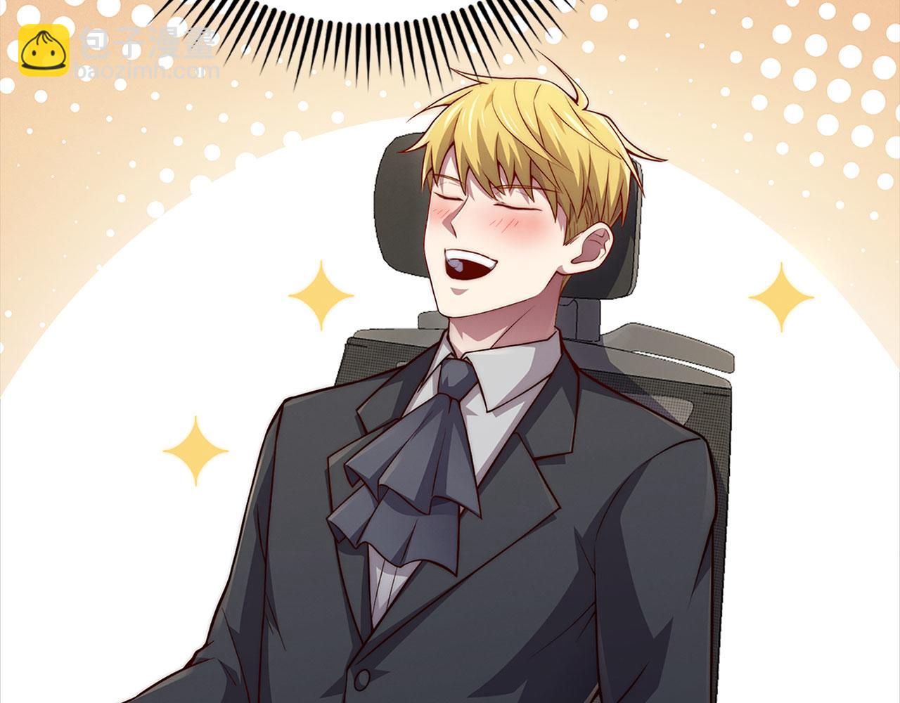 第133话 最后的忠臣(1/5)-第133话