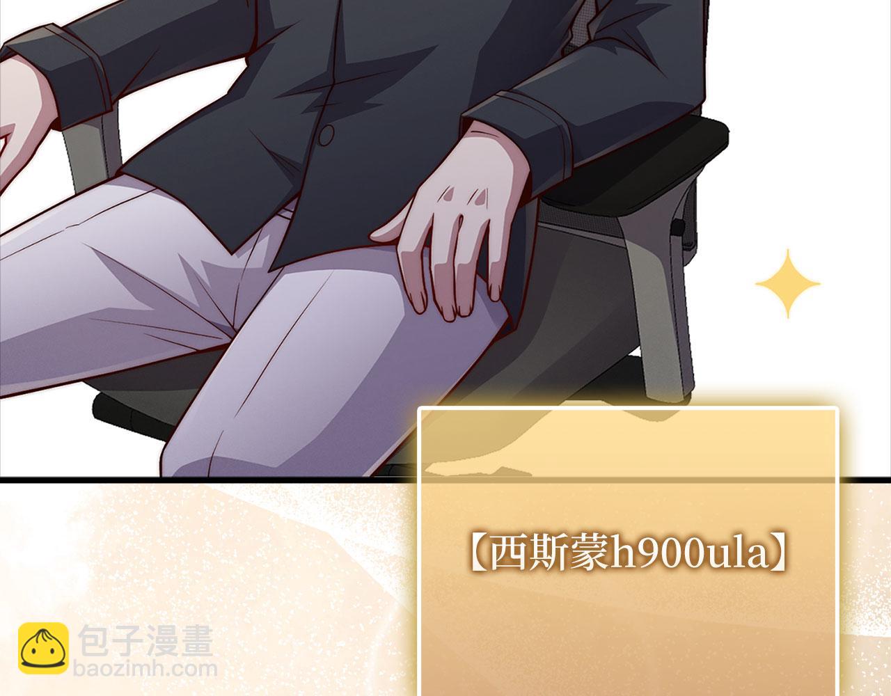 第133话 最后的忠臣(1/5)-第133话