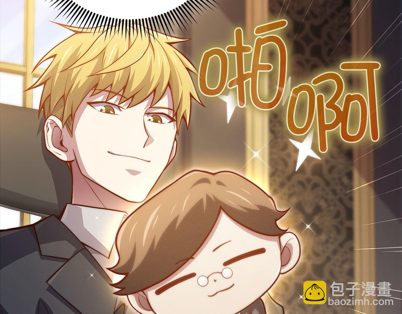 第133话 最后的忠臣(1/5)-第133话