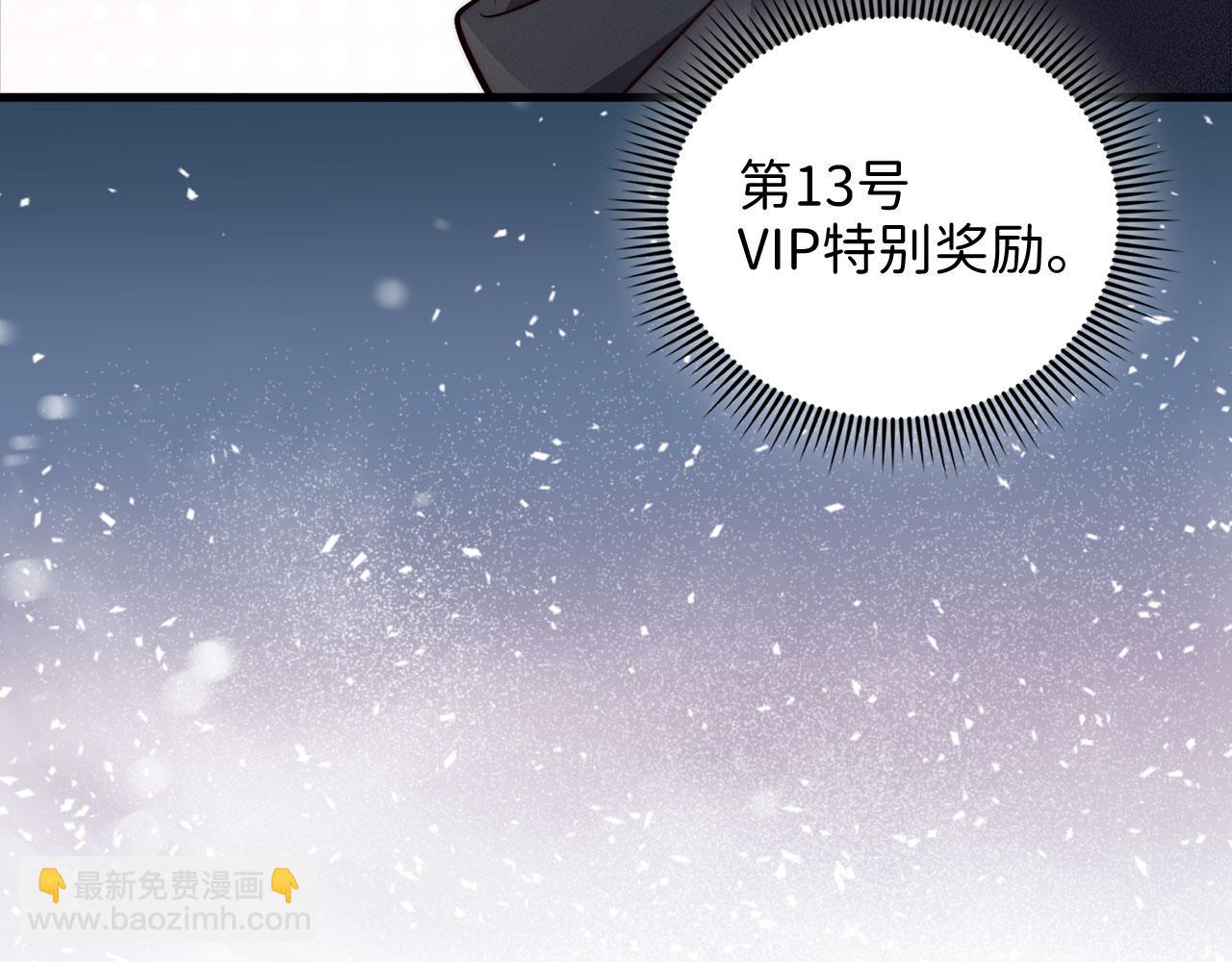 第133话 最后的忠臣(1/5)-第133话