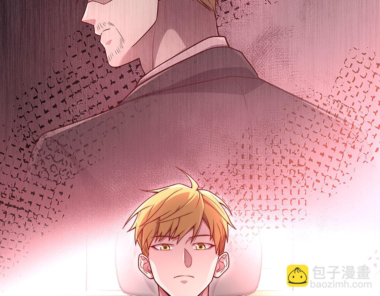 第133话 最后的忠臣(1/5)-第133话