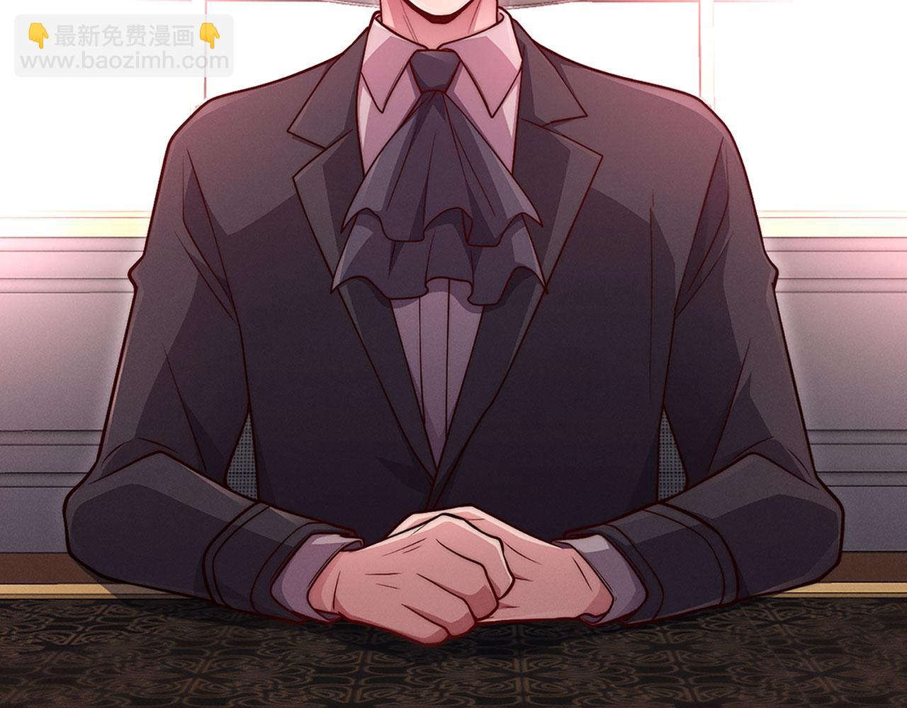 第133话 最后的忠臣(1/5)-第133话