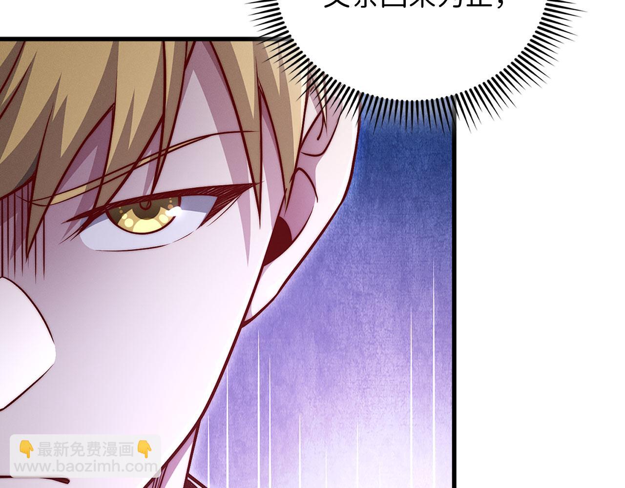 第133话 最后的忠臣(1/5)-第133话