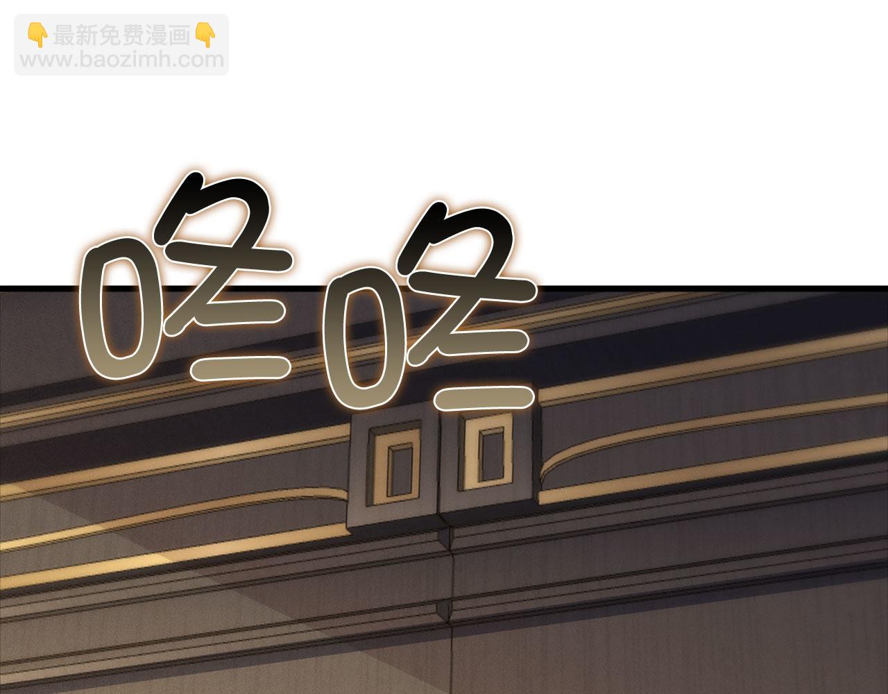 第133话 最后的忠臣(1/5)-第133话