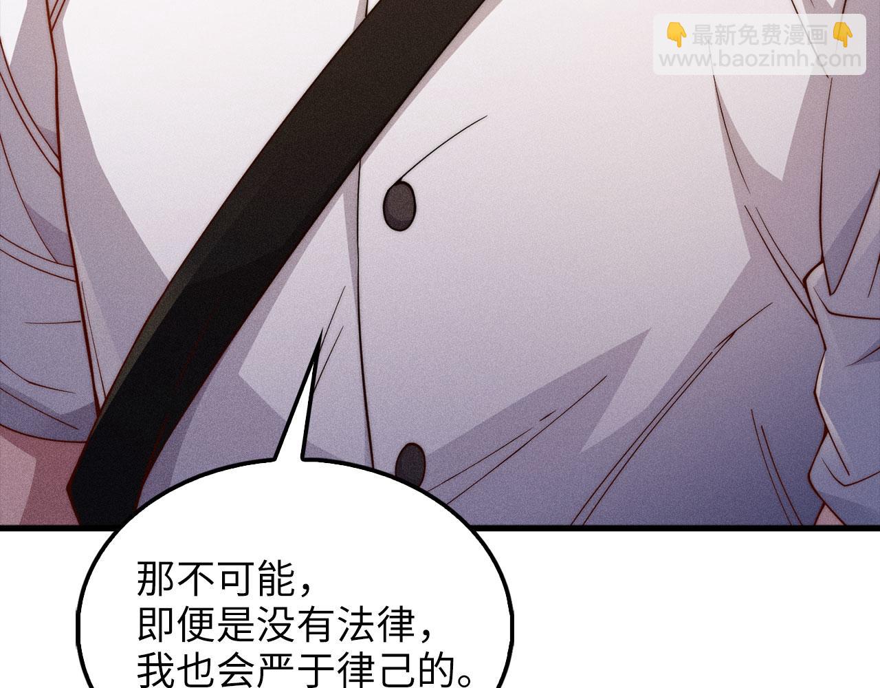 第133话 最后的忠臣(1/5)-第133话