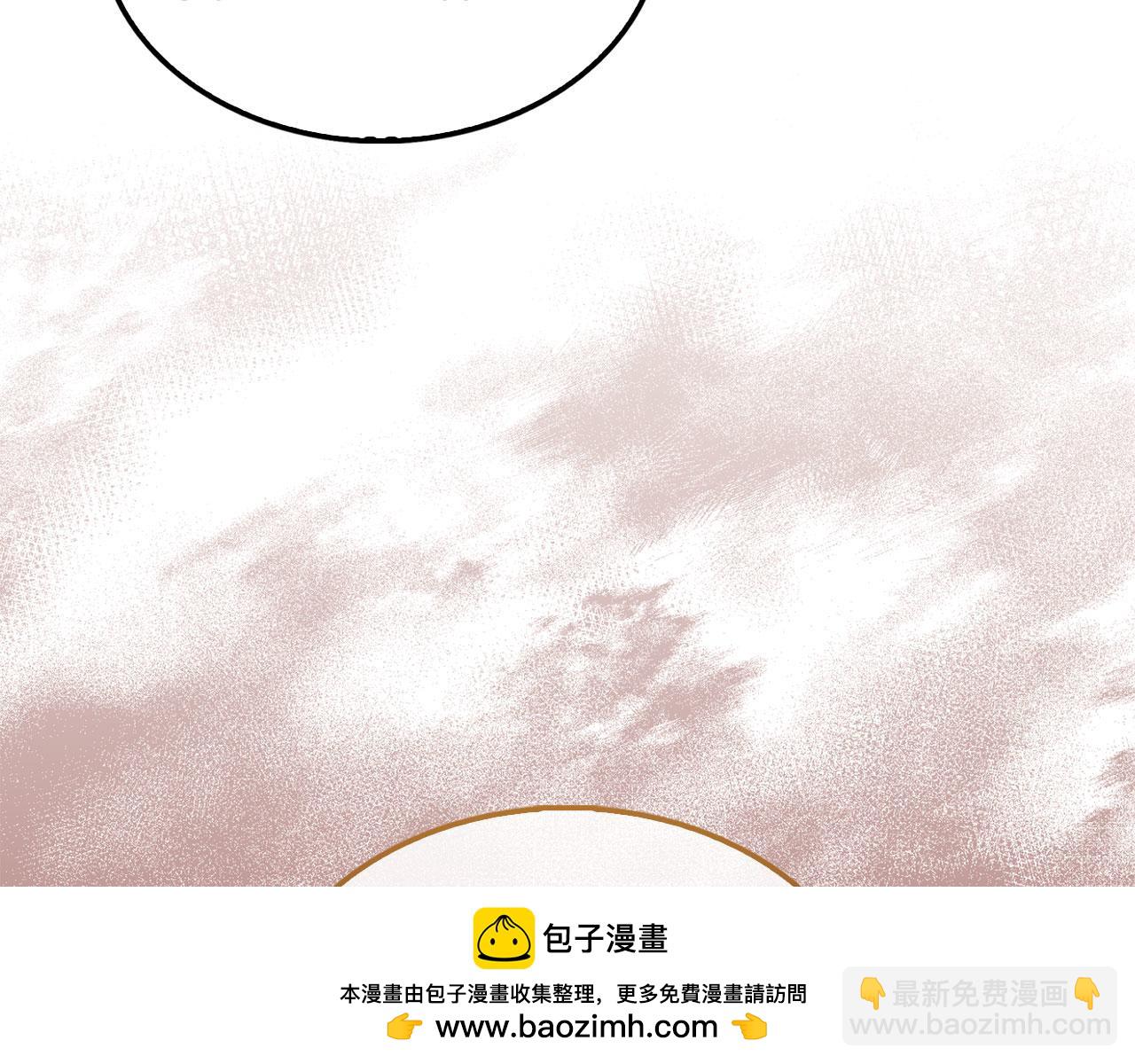 第133话 最后的忠臣(1/5)-第133话