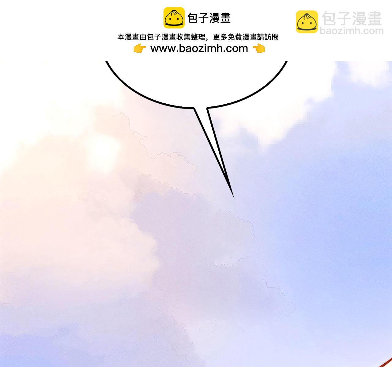 第135话 对赌(1/5)-第135话