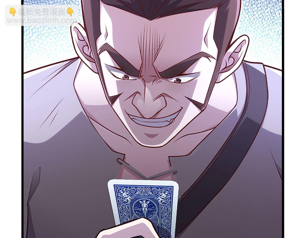 第135话 对赌(1/5)-第135话