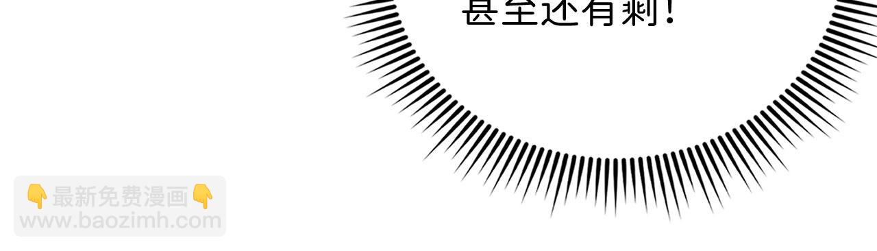 第135话 对赌(1/5)-第135话