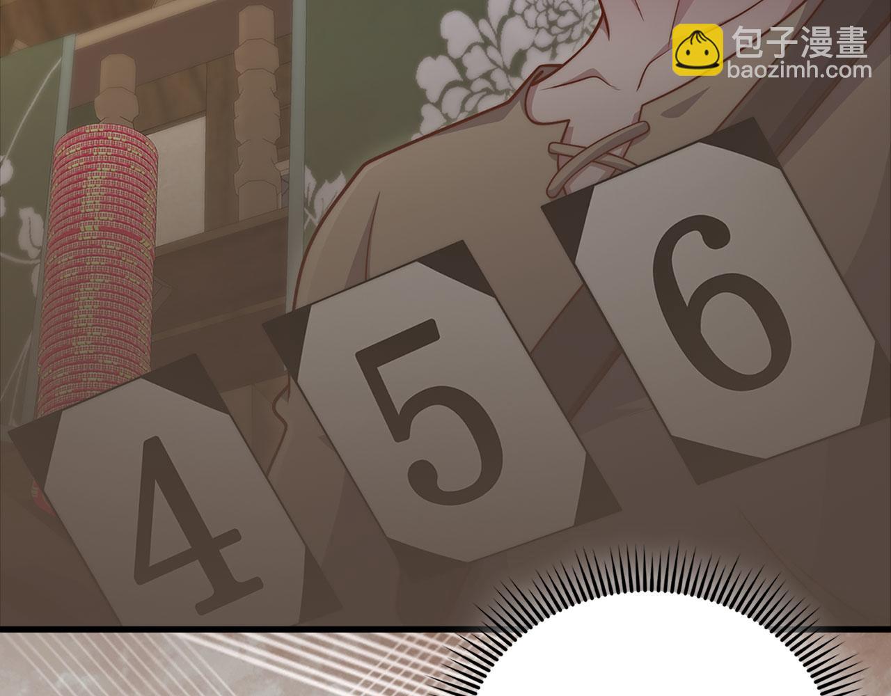 第135话 对赌(1/5)-第135话