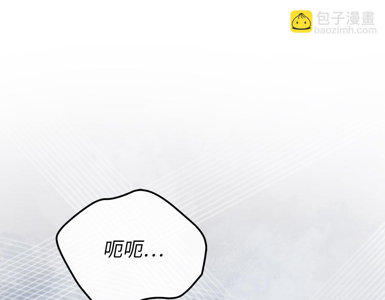 第137话 你会后悔的！(1/5)-第137话