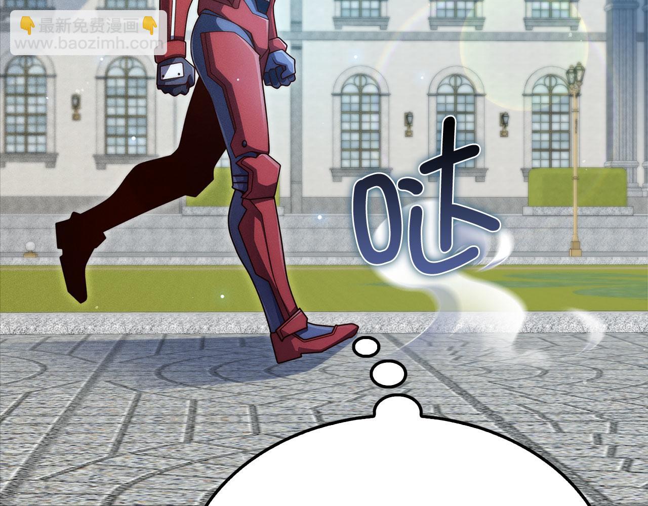 第137话 你会后悔的！(1/5)-第137话