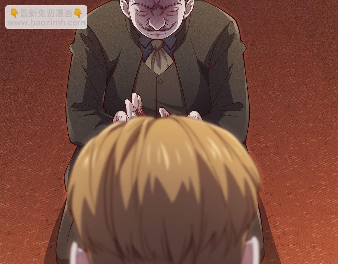 第137话 你会后悔的！(1/5)-第137话