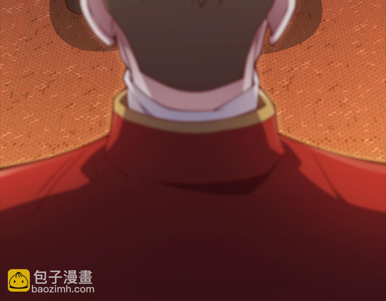 第137话 你会后悔的！(1/5)-第137话