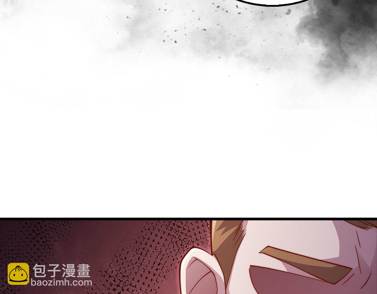 第137话 你会后悔的！(1/5)-第137话