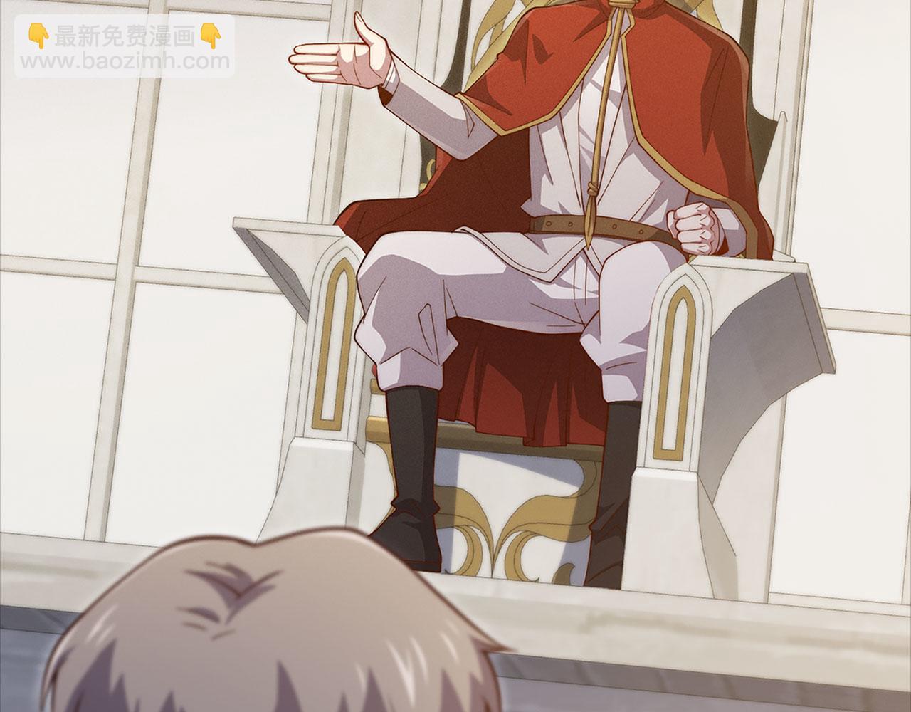 第137话 你会后悔的！(1/5)-第137话