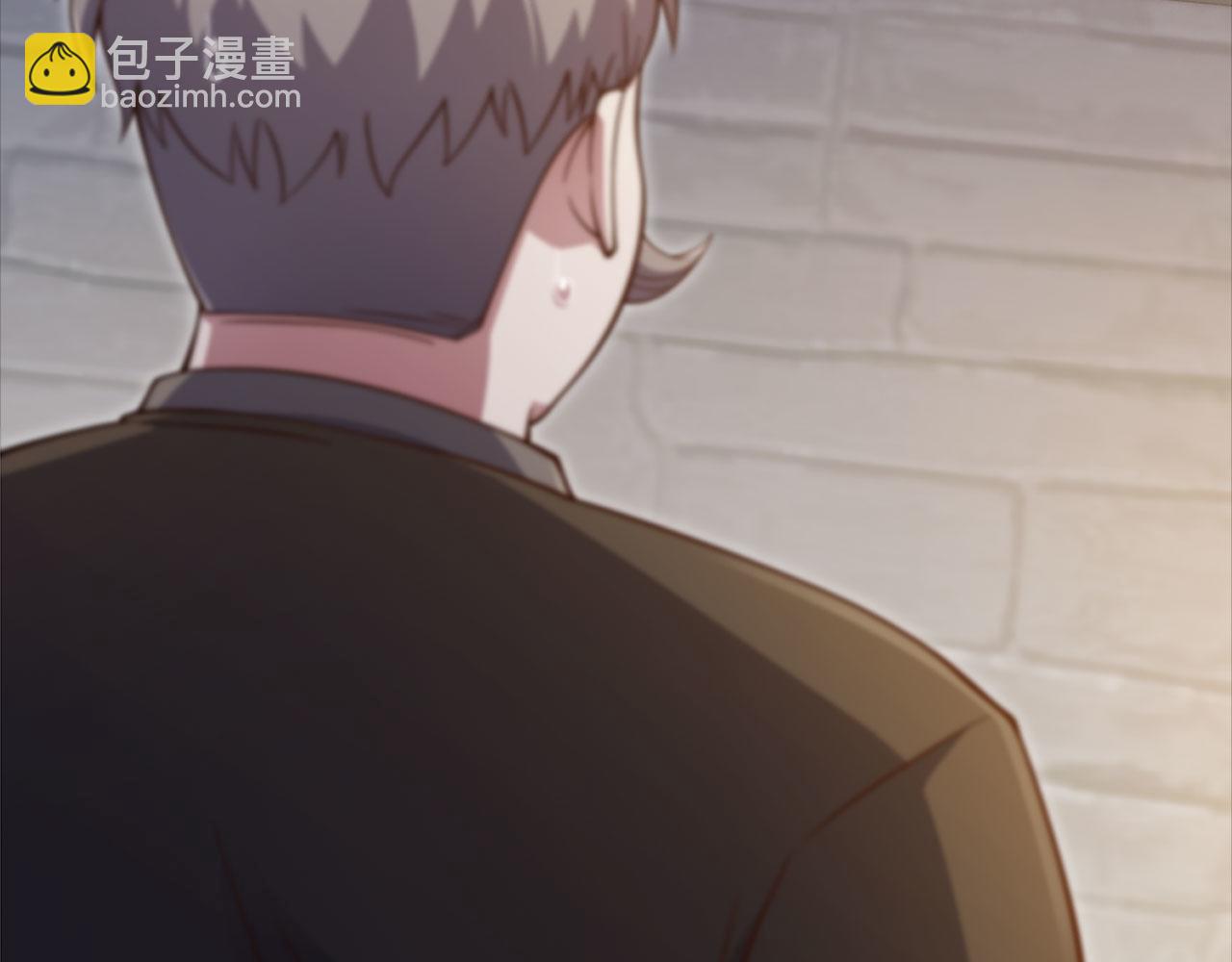 第137话 你会后悔的！(1/5)-第137话