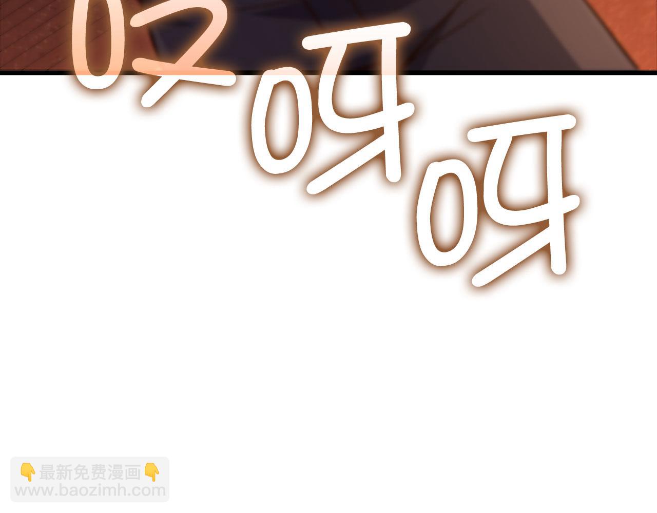 第137话 你会后悔的！(1/5)-第137话