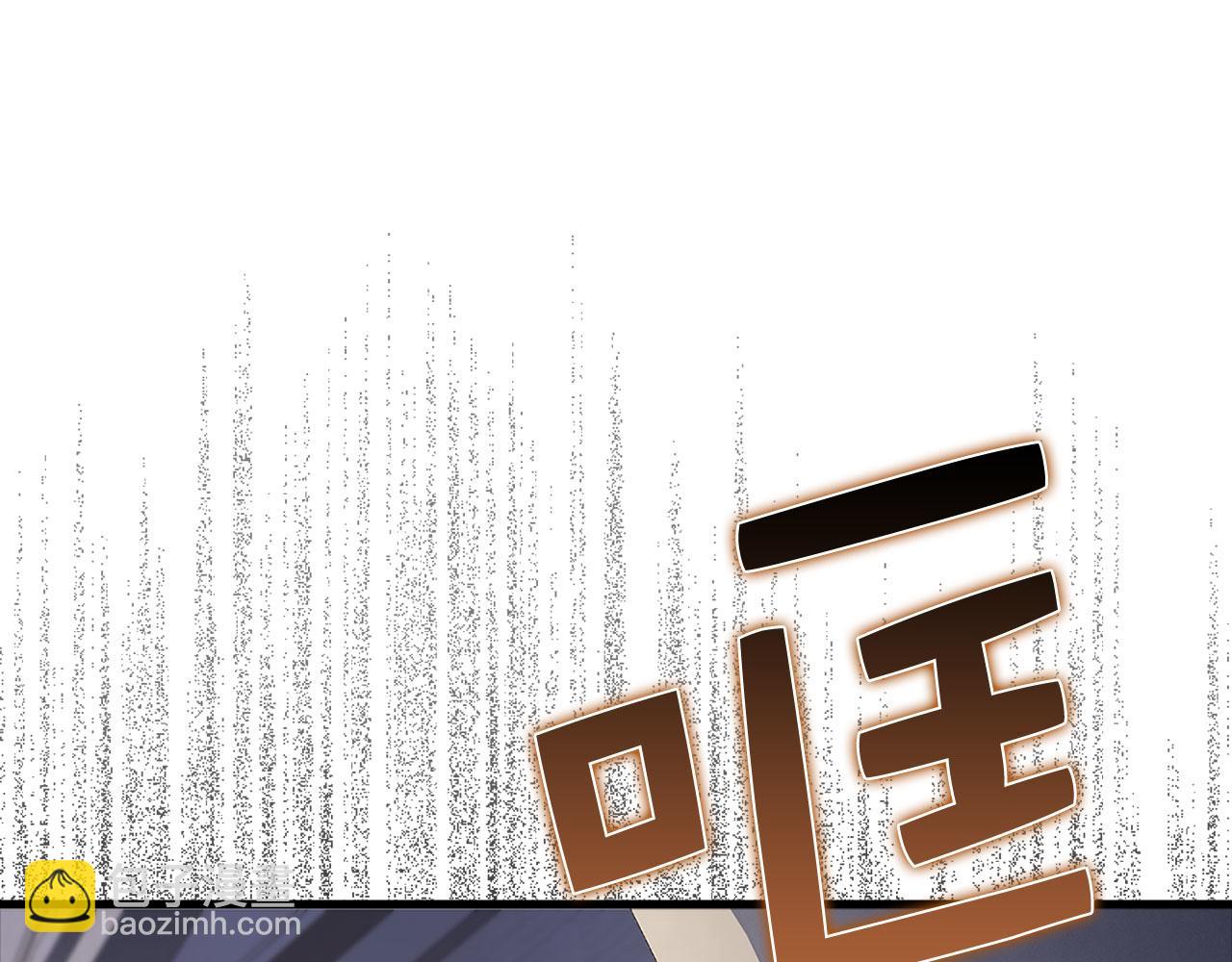 第137话 你会后悔的！(1/5)-第137话