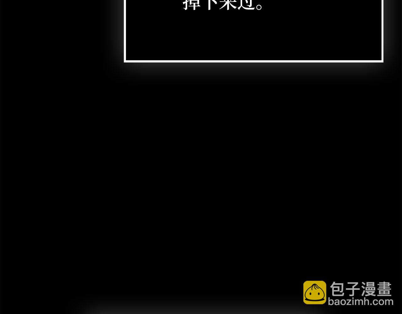 第139话 自导自演(1/6)-第139话