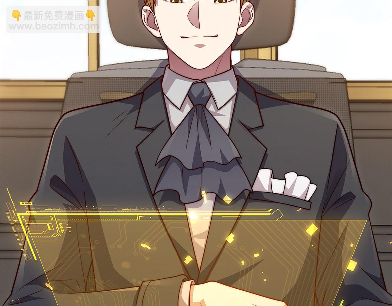 第139话 自导自演(1/6)-第139话