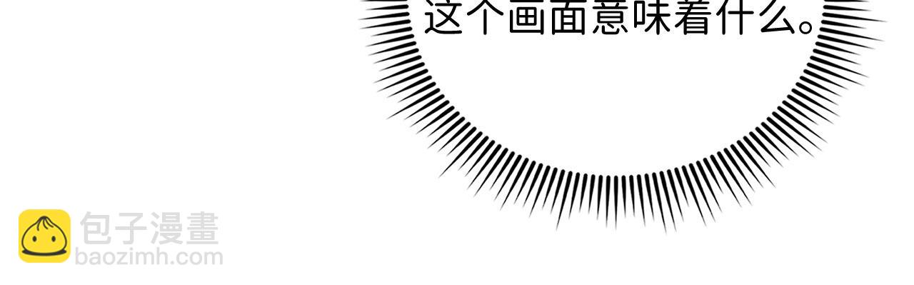 第139话 自导自演(1/6)-第139话