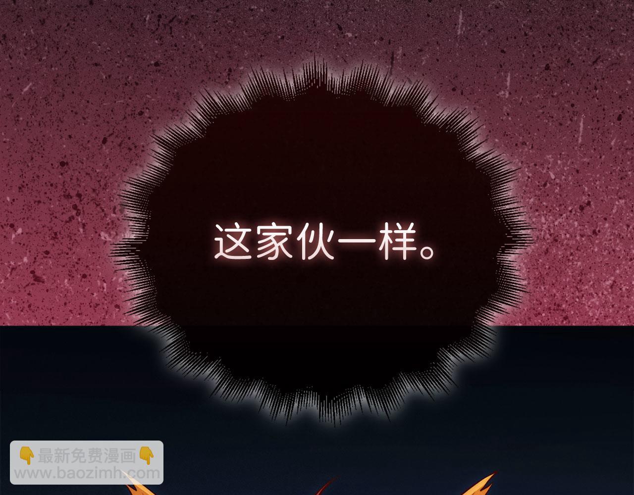 第139话 自导自演(1/6)-第139话