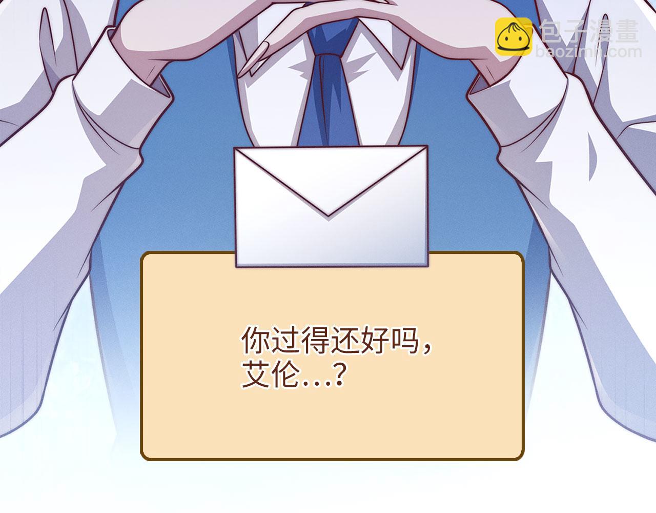 第139话 自导自演(1/6)-第139话