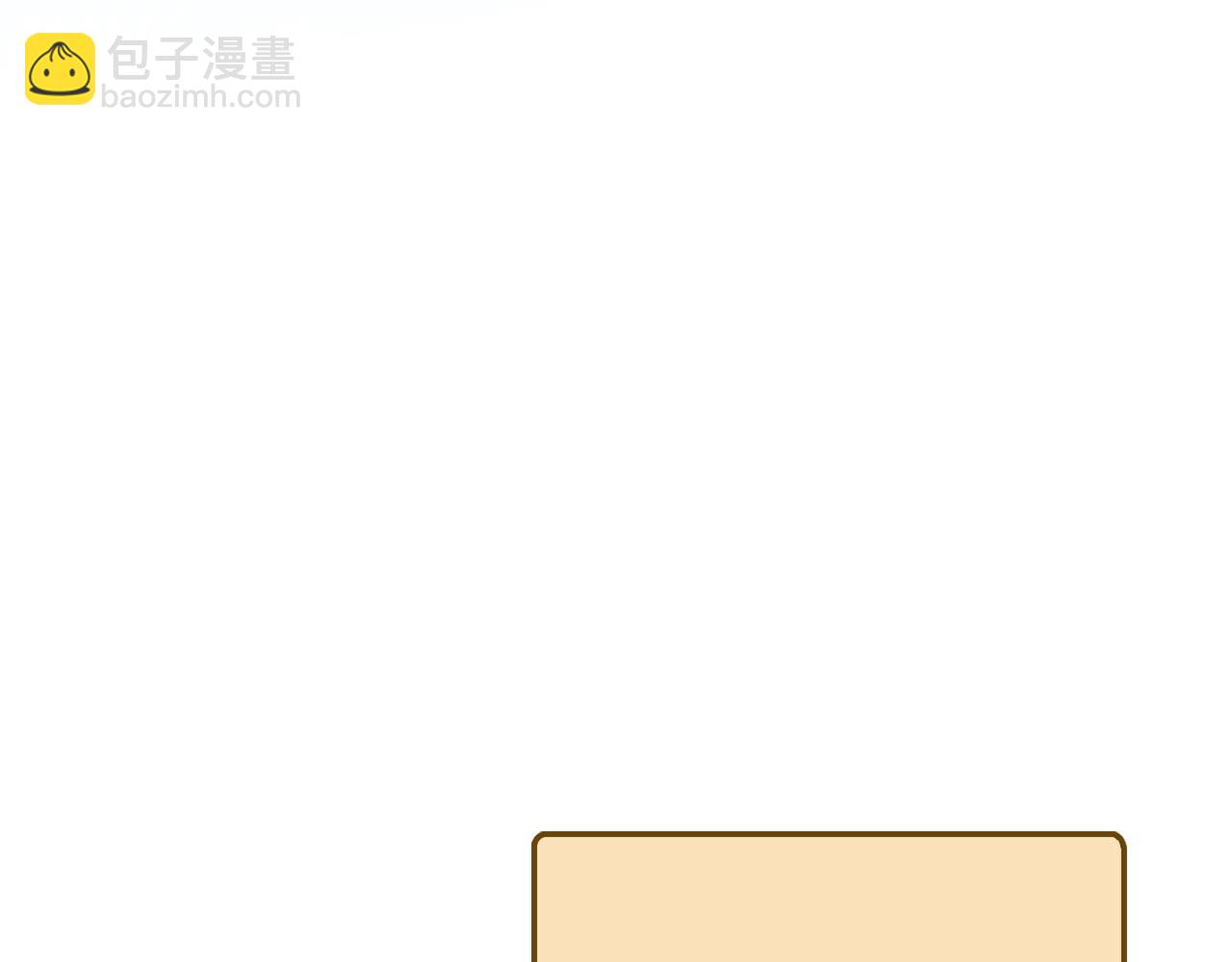 第139话 自导自演(1/6)-第139话