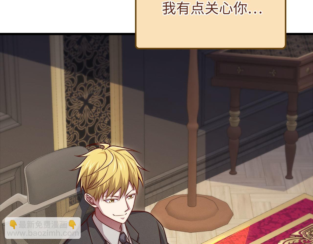 第139话 自导自演(1/6)-第139话