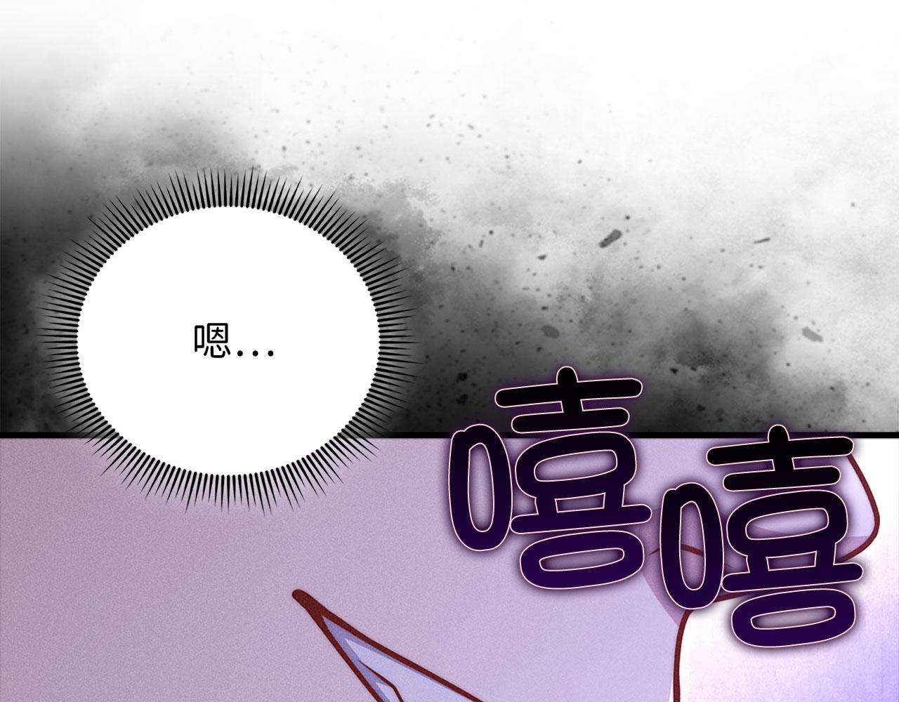 第139话 自导自演(1/6)-第139话